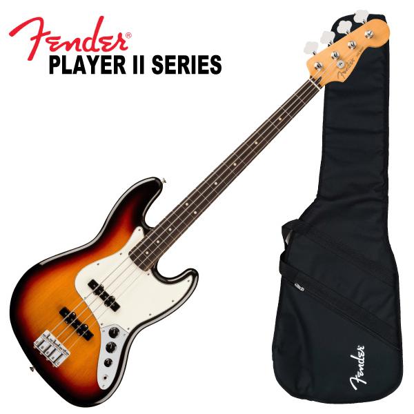 Fender 調整済みで弾きやすい / Player II Jazz Bass : 伊藤楽器