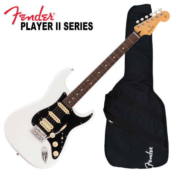 Fender 調整済で弾きやすい PLAYER II STRATOCASTER HSS : 伊藤楽器