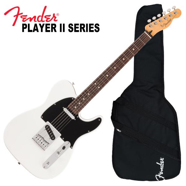Fender 調整済で弾きやすい / PLAYER II TELECASTER : 伊藤楽器 松戸店