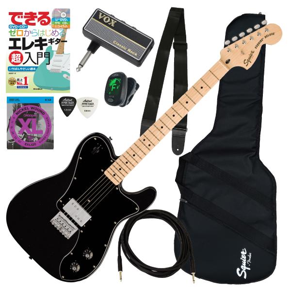 itogakki_pnml-esquire-dlx-mn-