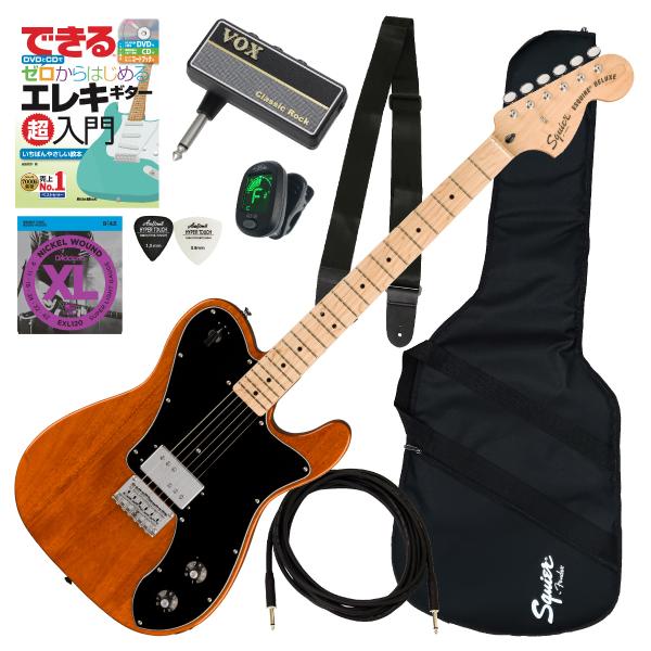itogakki_pnml-esquire-dlx-mn-