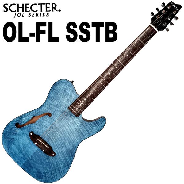 シェクターOL-FL-SBB エレキのようなアコギ！【SCHECTER】OL-FL TSB 大分店に入荷致し
