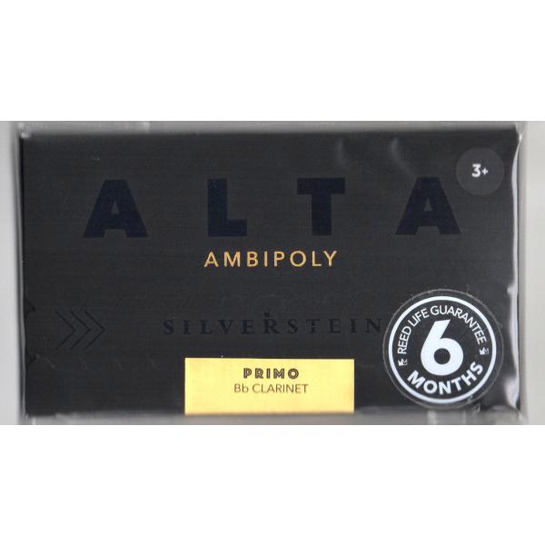 Silverstein ALTA AMBIPOLY REEDS B♃ Clarinet 3+ PRIMO