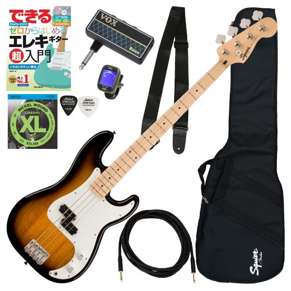 調整済で弾きやすいSQUIER SONIC PRECISION BASS エレキベース初心者セット