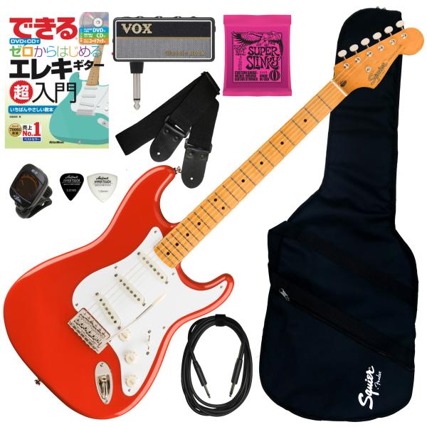 Squier by Fender⭐︎Classic Vibe 50sストラト美品 Squier by Fender Classic Vibe '50s Stratocaster エレキギター初心者