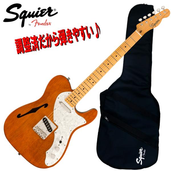 Fender（フェンダー） 調整済で弾きやすいSquier / CLASSIC VIBE '60S