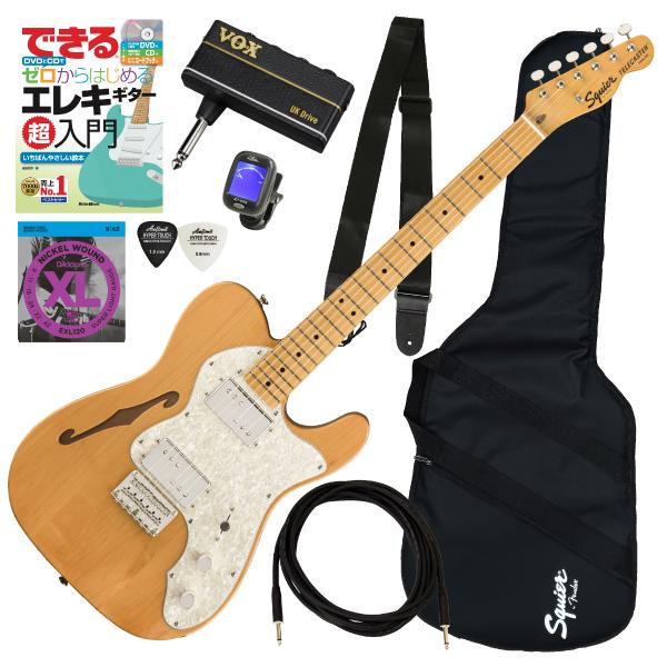 Fender 調整済で弾きやすいSquier CV 70s テレキャスターシン