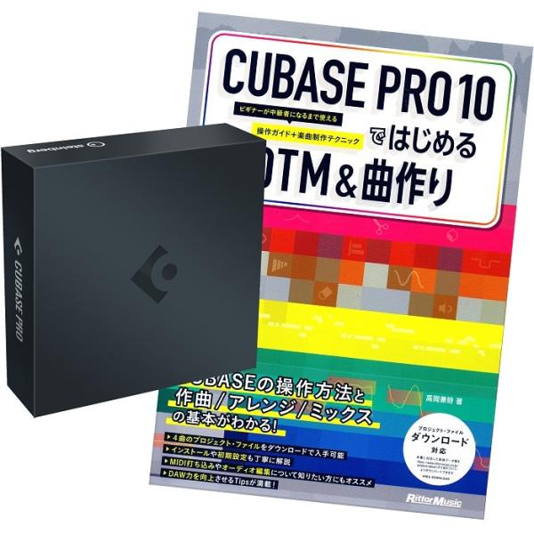 作曲ソフト キューベース みんな探してる人気モノ 作曲ソフト キューベース 楽器 音響機器