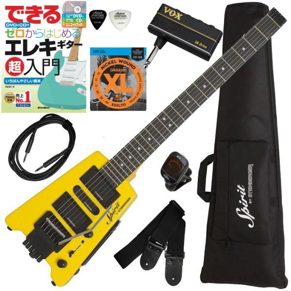 itogakki_steinberger-gtpro1hyset