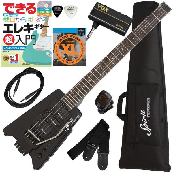 Spirit by Steinberger / GT-PRO Deluxe エレキギター初心者セット