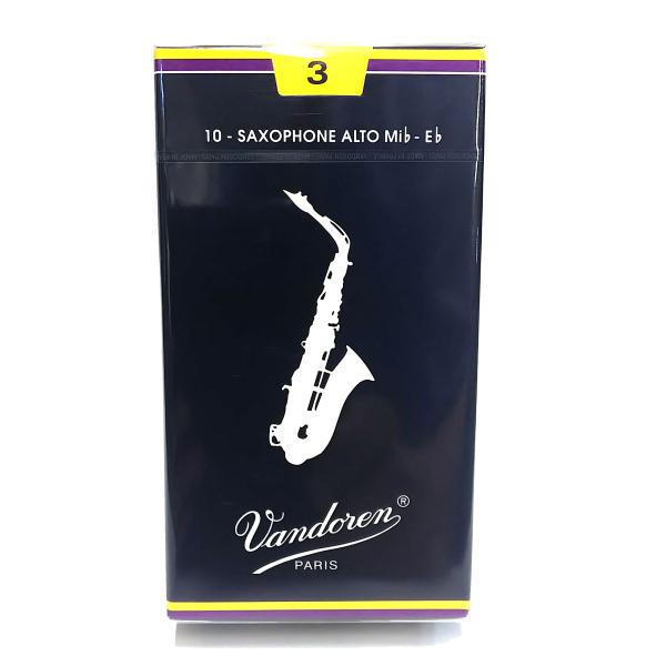 itogakki_vandoren-traditional-