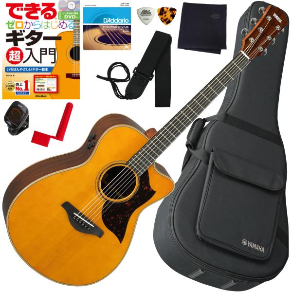 調整済で弾きやすいYAMAHA / AC1R VINTAGE NATURAL エレアコ