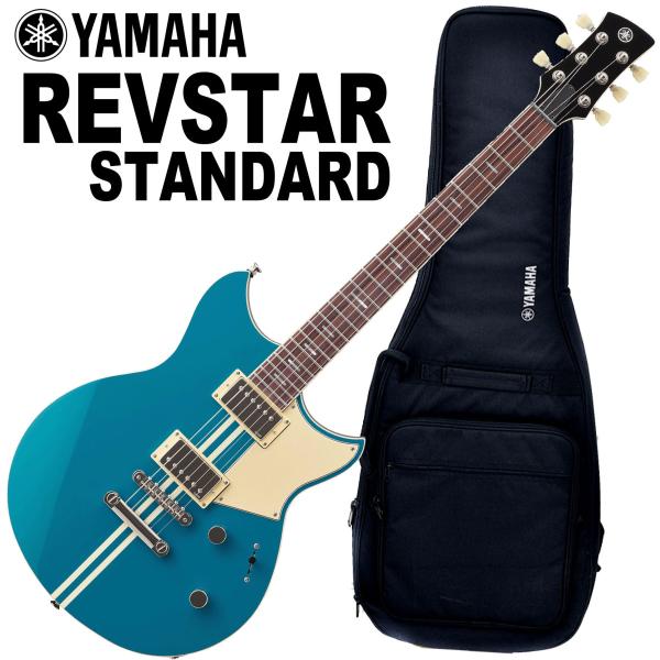revstar エレキギター ヤマハ rss20 - エレキギターの人気商品・通販 