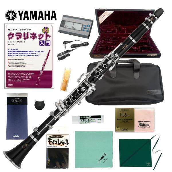 itogakki_yamaha-ycl-650-set