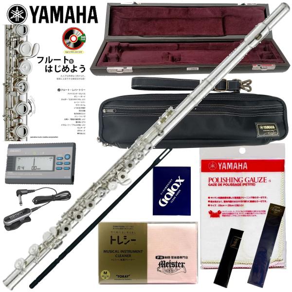 itogakki_yamaha-yfl-577-set