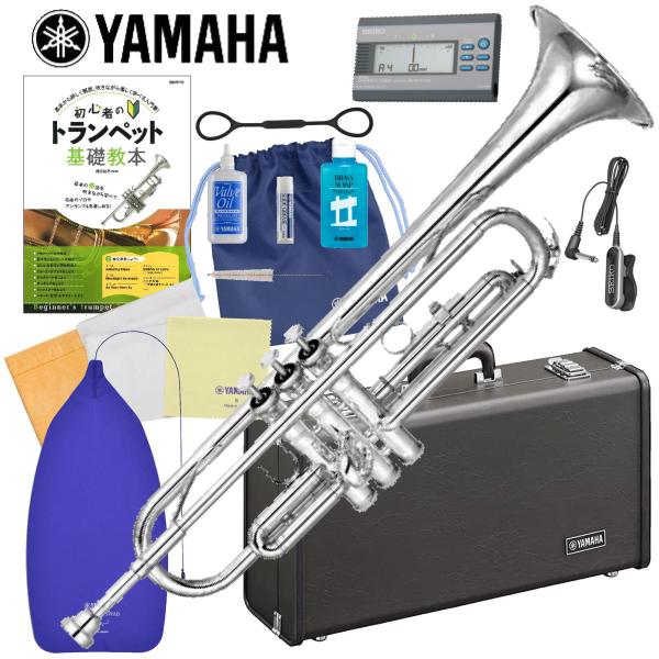 YAMAHA（ヤマハ） トランペット初心者セット YTR-2330S : 伊藤楽器