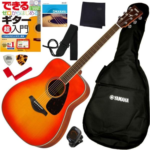 S҂S ςŒe₷YAMAHA FG820 ABARMS҃Zbg
