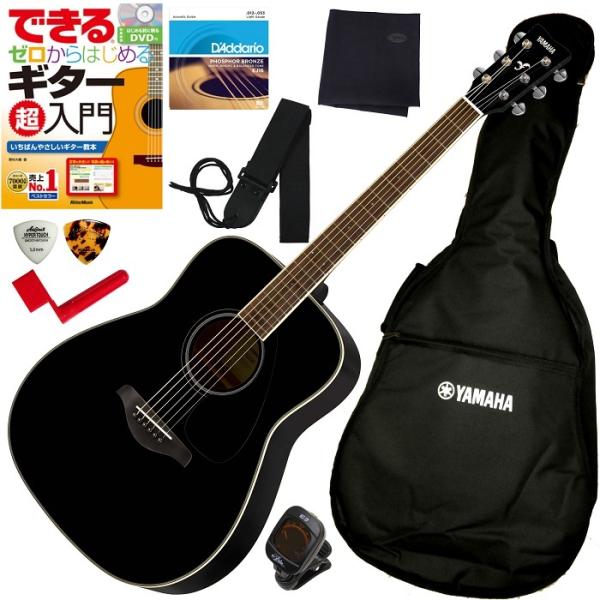 S҂S ςŒe₷YAMAHA FG820 BLARMS҃Zbg