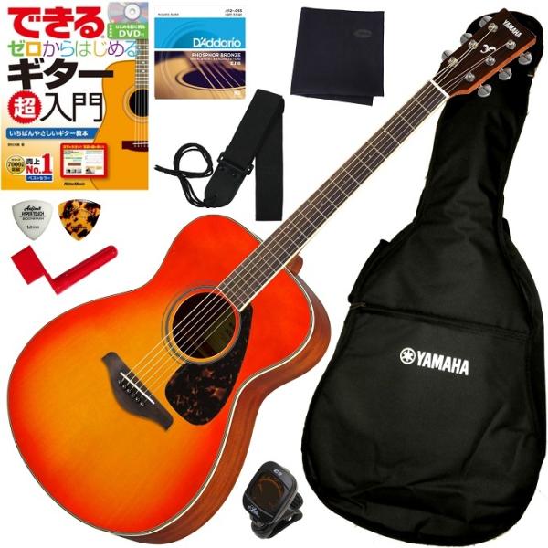 S҂S ςŒe₷YAMAHA FS820 ABARMS҃Zbg