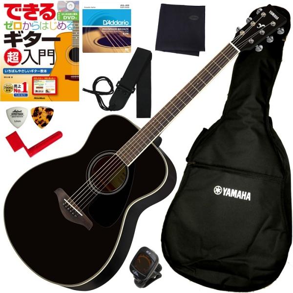 S҂S ςŒe₷YAMAHA FS820 BLARMS҃Zbg
