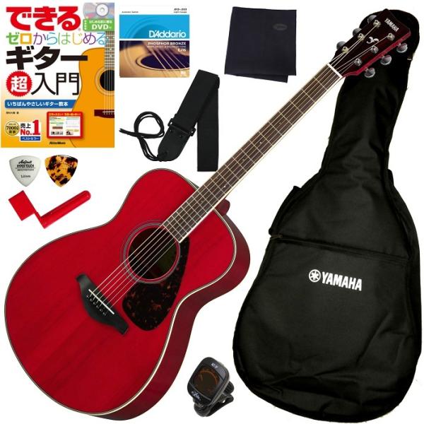 S҂S ςŒe₷YAMAHA FS820 RRARMS҃Zbg