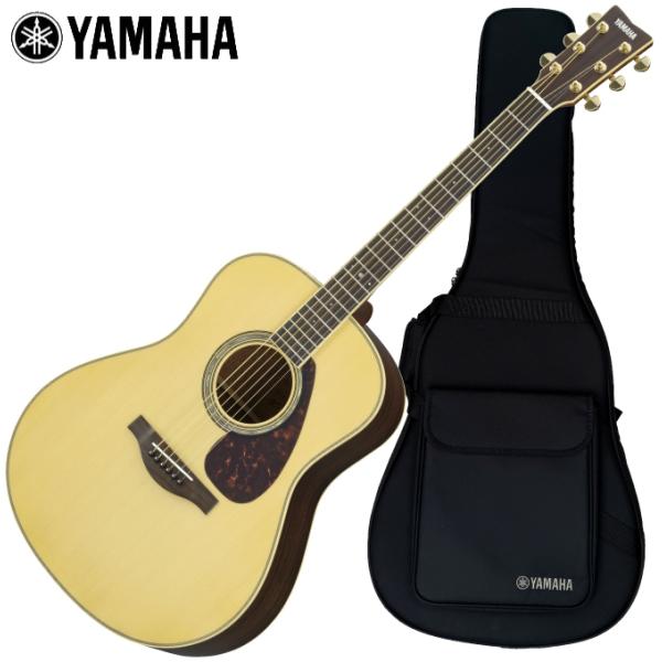他サイト： 初心者も安心 調整済で弾きやすいYAMAHA LL6 ARE NTの商品画像