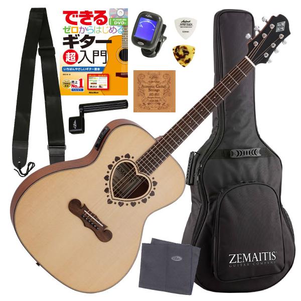 itogakki_zemaitis-caf-85h-nat-set