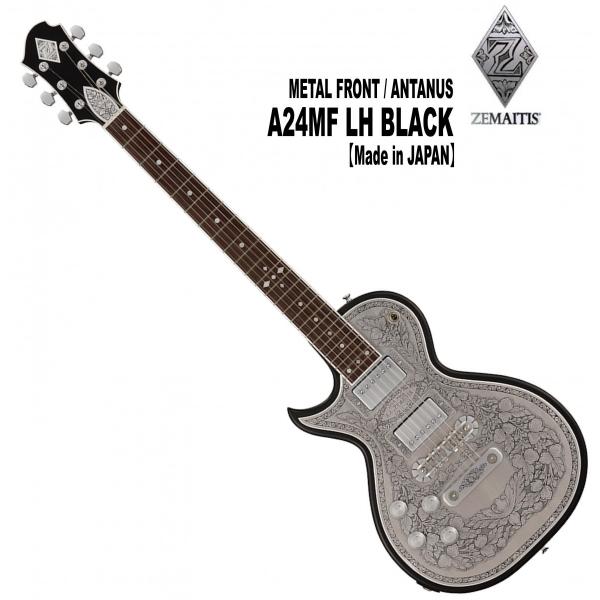 itogakki_zemaitisa24mflhblack