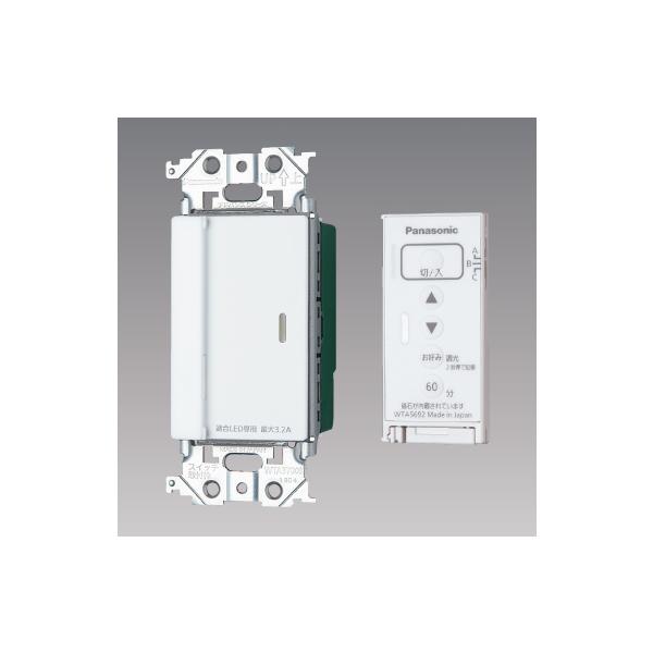 WTA56713W アドバンスシリーズ とったらリモコン パナソニック Panasonic