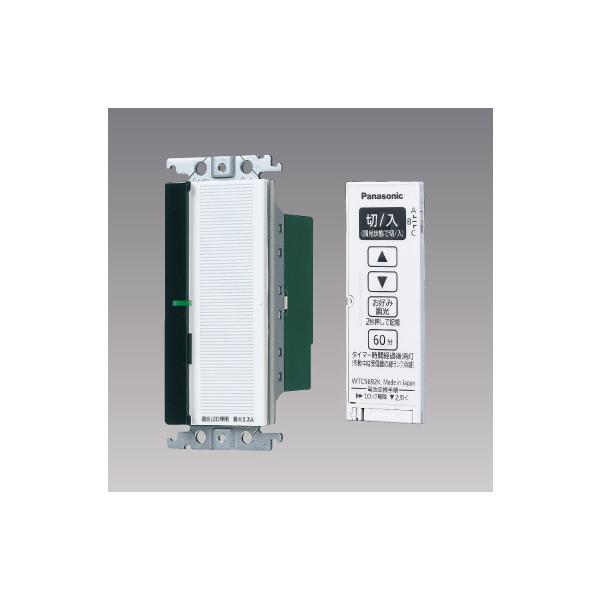 WTC56713W コスモシリーズワイド21 とったらリモコン パナソニック Panasonic