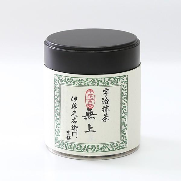 伊藤久右衛門 敬老の日 プレゼント ギフト お菓子 お茶 抹茶