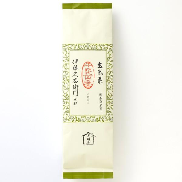 宇治抹茶 宇治抹茶極上40g