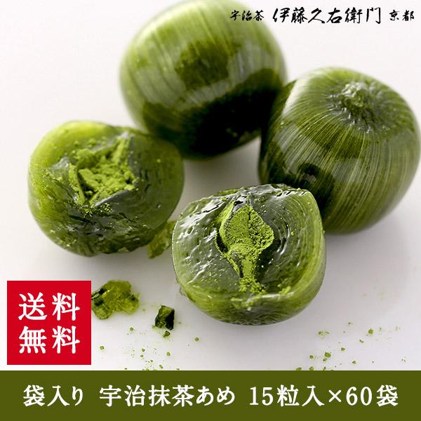 敬老の日 2026  ギフト お菓子 お茶 抹茶スイーツ スイーツ  ギフト 宇治抹茶あめ 15粒入×60袋 16%OFF 他商品との同梱不可伊藤久右衛門 お彼岸