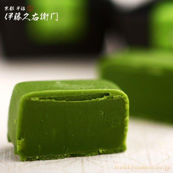 ホワイトデー white day お返し お菓子 スイーツ 宇治抹茶＆ほうじ茶 ボンボンショコラ § ギフト プレゼント 伊藤久右衛門｜itohkyuemon｜08