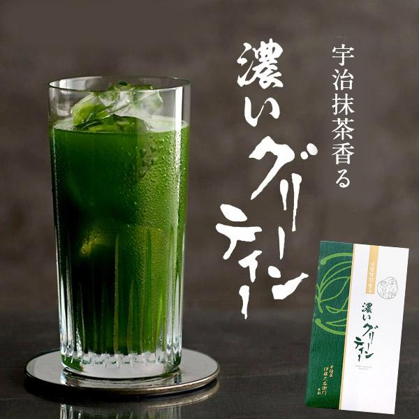 伊藤久右衛門 お歳暮 御歳暮 プレゼント ギフト お菓子 お茶 抹茶