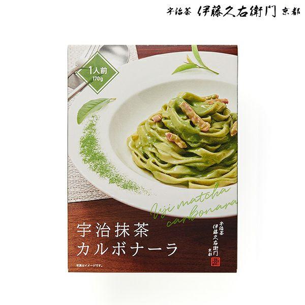 敬老の日 2026  ギフト お菓子 お茶 抹茶スイーツ スイーツ  ギフト  宇治抹茶カルボナーラ 170g § 京都 お土産