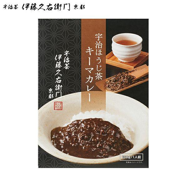 お中元 御中元 2026  ギフト お菓子 お茶 抹茶スイーツ ご当地 カレー レトルト 高級 宇治ほうじ茶カレー 180g(1人前) § 京都 お土産