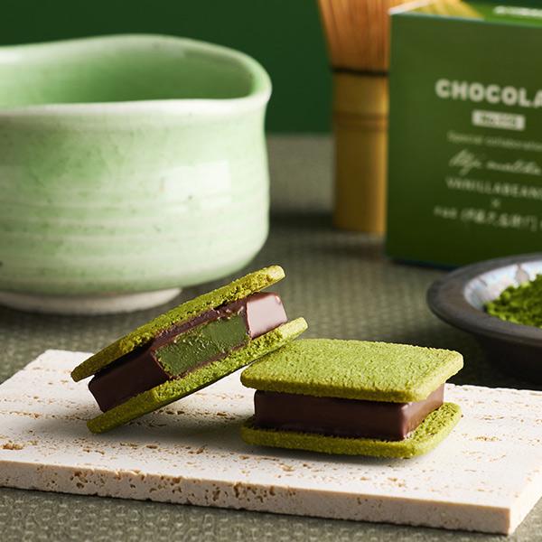 伊藤久右衛門 バレンタイン チョコ 2026 ギフト お菓子 お茶 抹茶