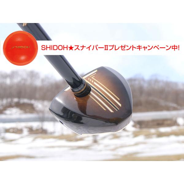 最新モデル20％off！ 送料無料！ SHIDOH Gモデル コンパクト