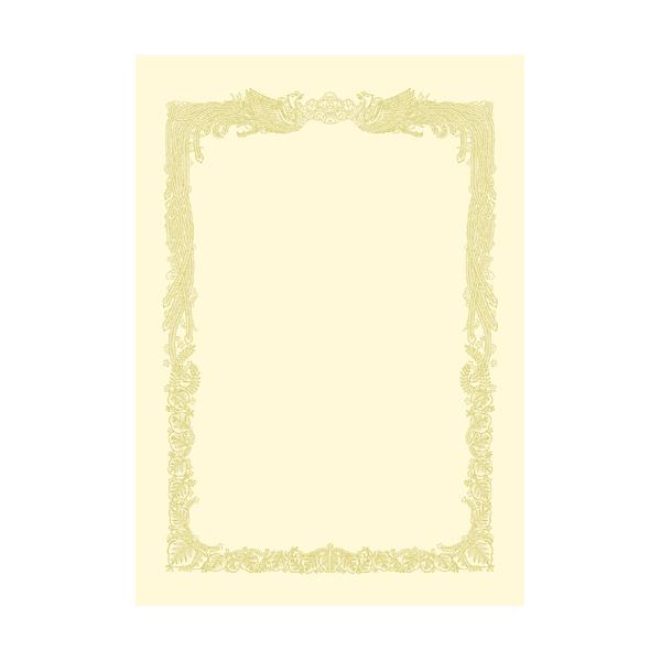 ^J@܏pPO|POTW aTPO