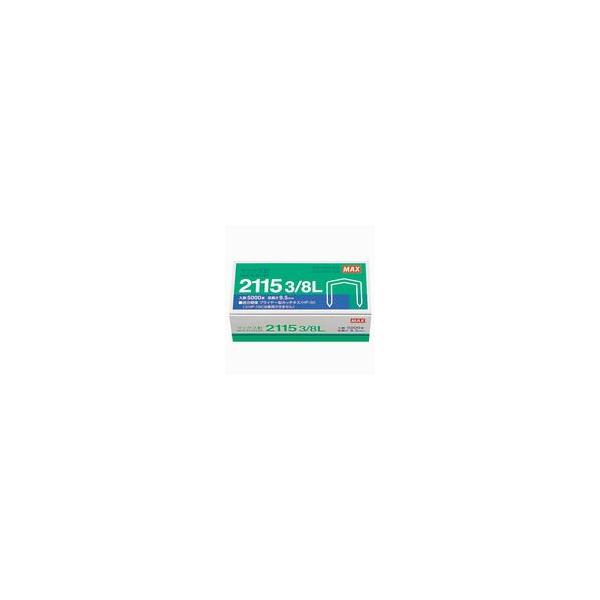 マックス ボステッチ針 2115 3/8L