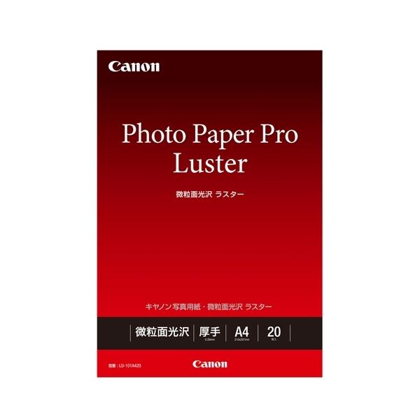 Lm ʐ^pEʌ X^[ LU-101 A4 20