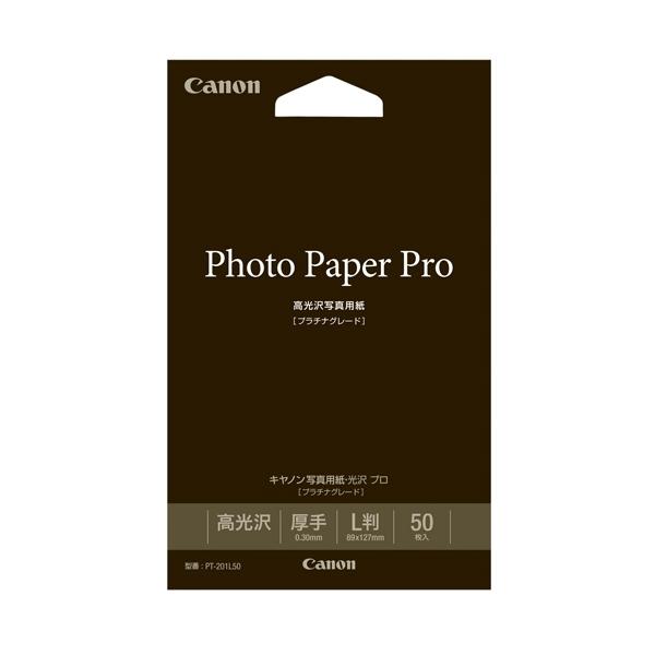 Lm ʐ^pE v [v`iO[h] L 50 PT-201L50