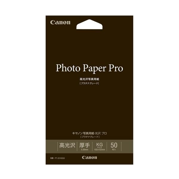 Lm ʐ^pE v [v`iO[h] KG 50 PT-201KG50