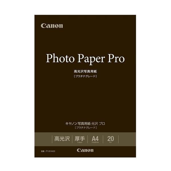 Lm Lmʐ^pE v [v`iO[h] A4 20 PT-201A420