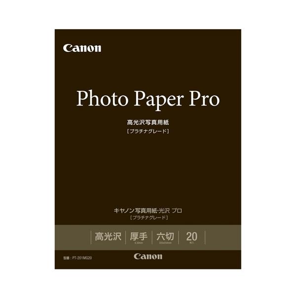 Lm ʐ^pE v [v`iO[h] Z؃TCY 20 PT-201MG20