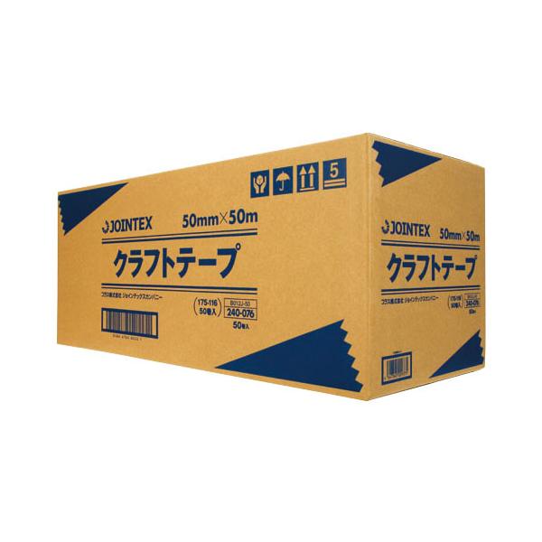 ジョインテックス クラフトテープ 50巻 B012J-50 : イトー事務機 ジョインテックス クラフトテープ 50巻 B012J-50 : イトー事務機