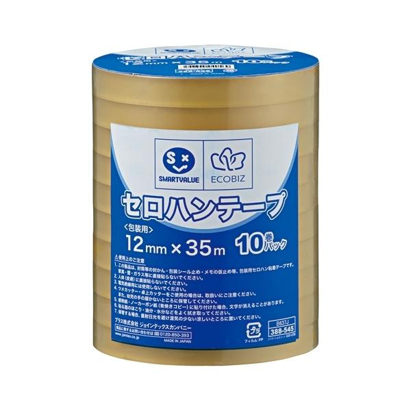 スマートバリュー セロハンテープ 12mm×35m 300巻 B637J-300 : イトー
