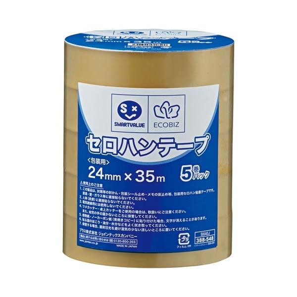 X}[go[@Zne[v 24mm×35m 5 B640J