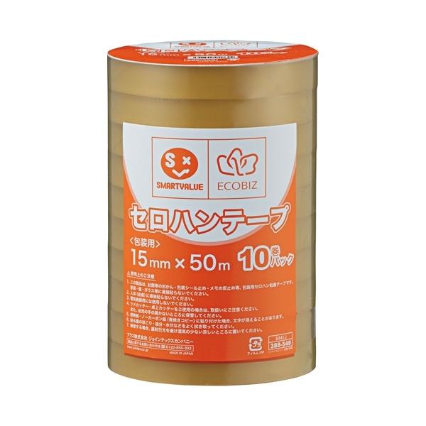 X}[go[@Zne[v 15mm×50m 10 B641J